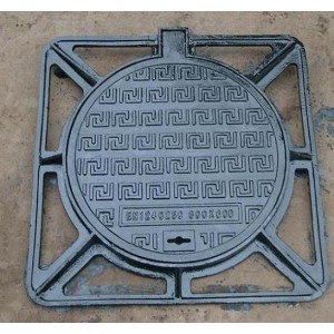 Iron manhole cover 